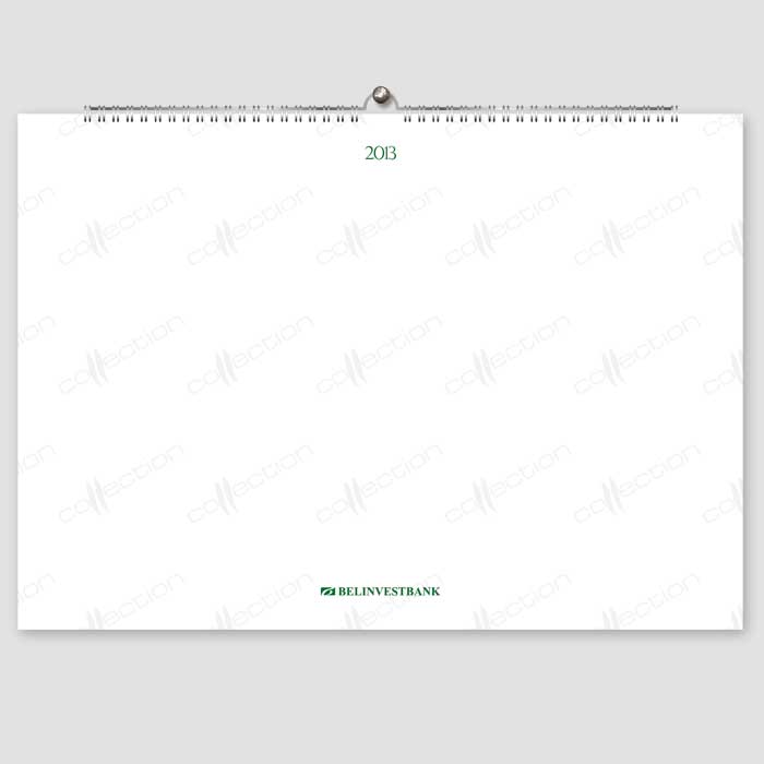 Имиджевый перекидной настенного календарь для ОАО «Белинвестбанк» «Словы»